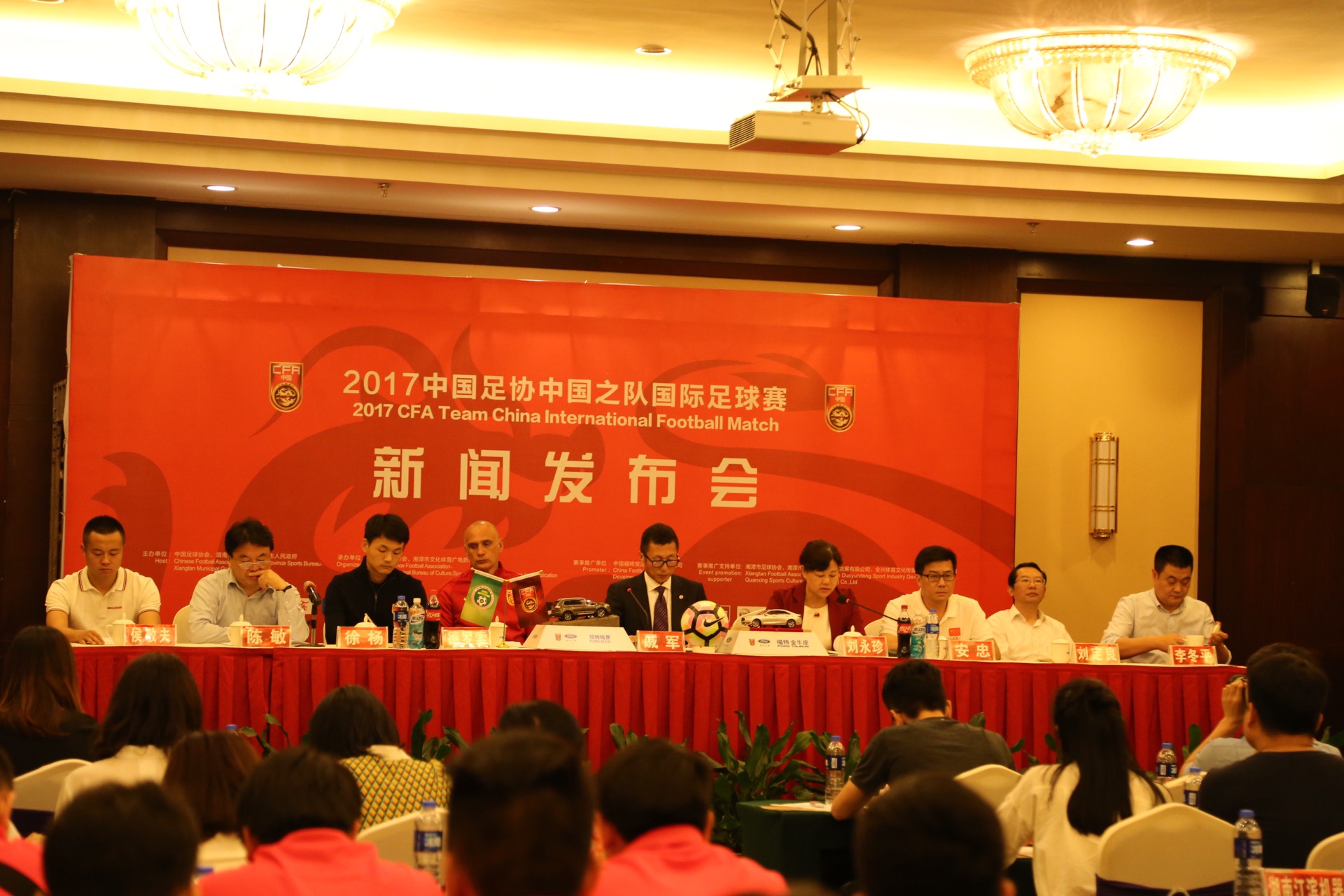 直播u23国足热身赛,u23国足热身赛现场直播视频