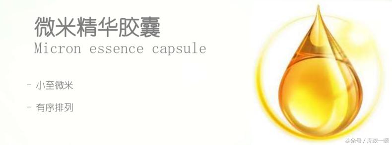 日本洗发液黑科技 (法国洗发水黑科技)