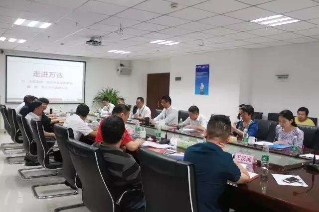 大美湘潭的简介,大美湘潭视频