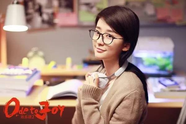 欢乐颂2分析,欢乐颂2评分几