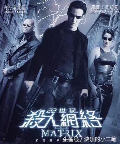 迈克尔杰克逊的神奇之处,迈克尔杰克逊译名