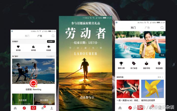 努比亚z17mini专业评测,努比亚z17mini测评最新