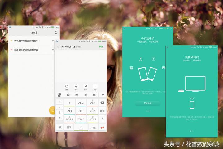 努比亚z17mini专业评测,努比亚z17mini测评最新
