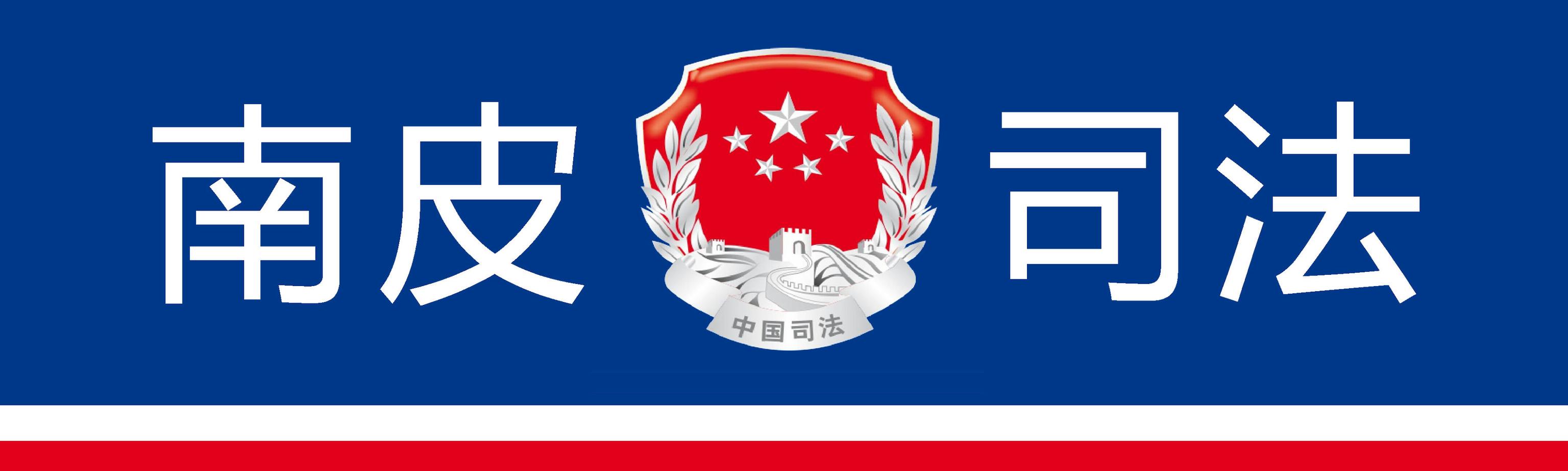 大学生网红“坐着赚钱”？没那么简单！小心法律风险！