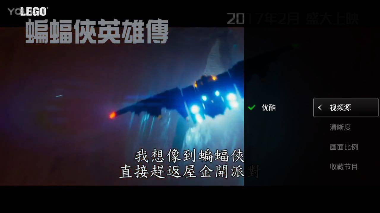 微鲸变维打击小米乐视:私人移动影院,一秒自动变焦