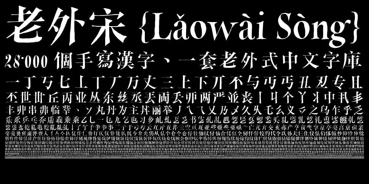 一晃九夏｜历数DesignSummer的九个夏天