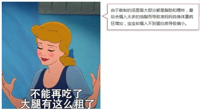 母亲身体弱吃什么可以补充营养,准妈妈怎么补营养