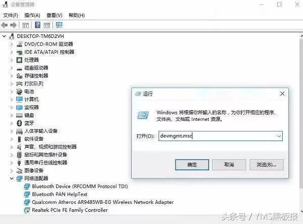 windows各种功能,windows功能详解