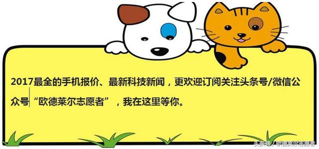 三星note20ultra官翻机,三星s23ultra现在价格官翻机