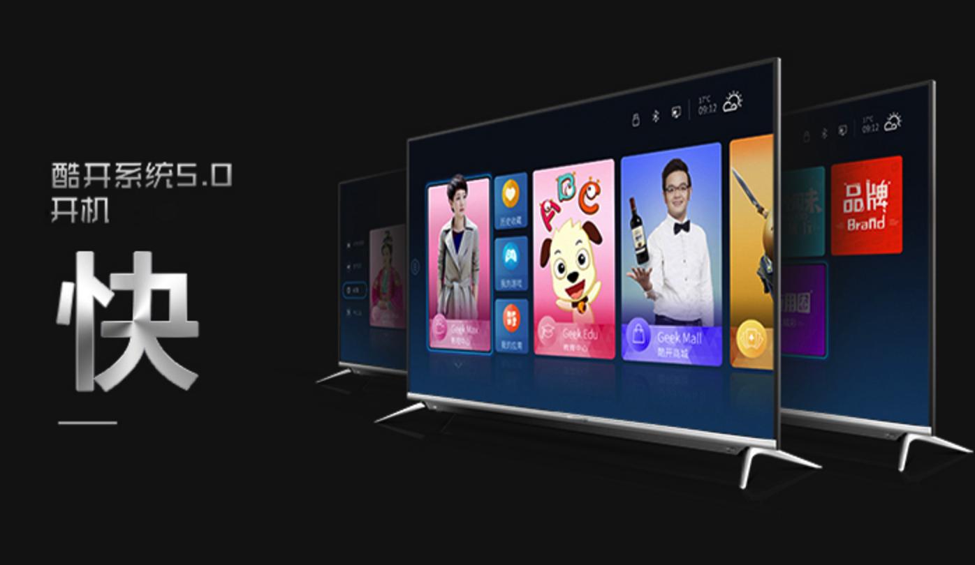 现在55英寸的液晶电视买什么好,55寸电视最新款最好