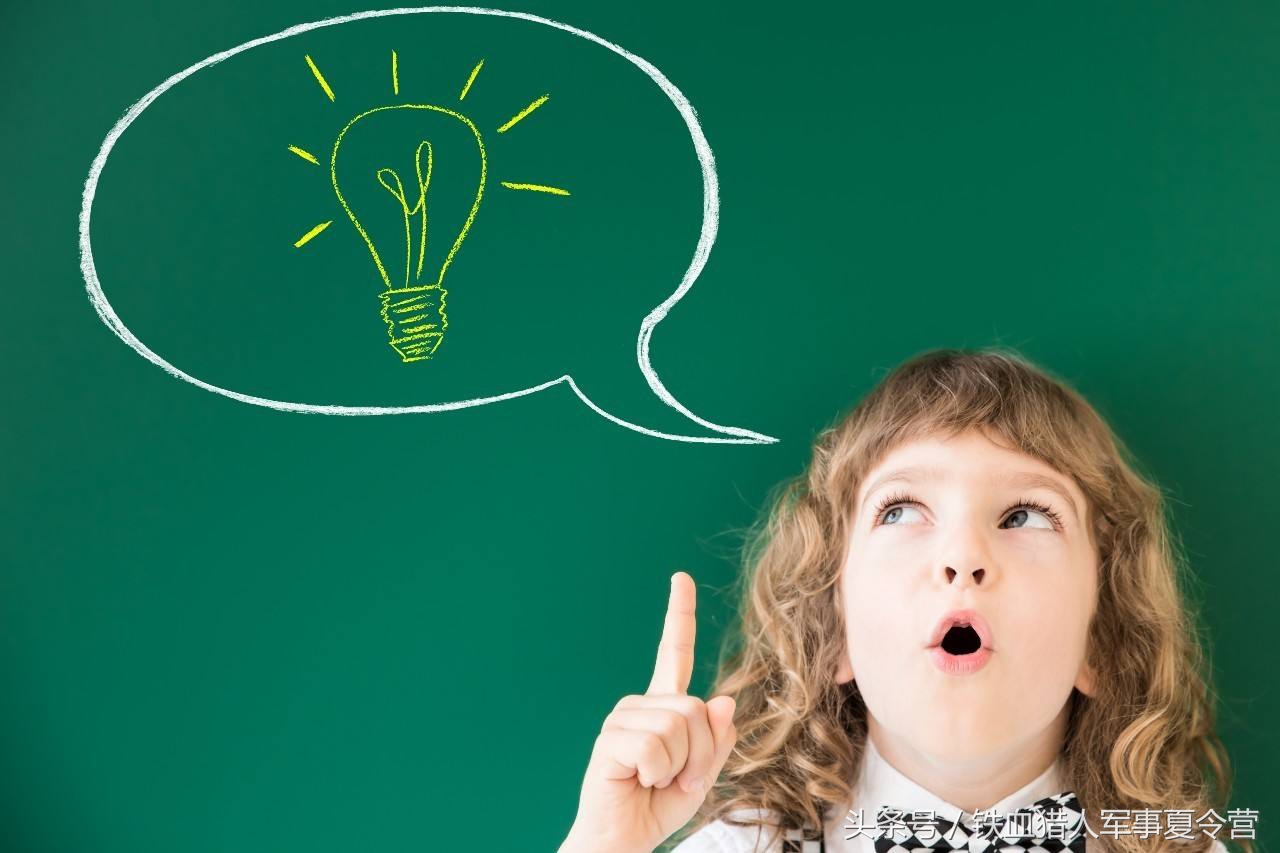 铁血猎人军事夏令营之如何化解孩子挑食、做事拖拉、胆小等问题？