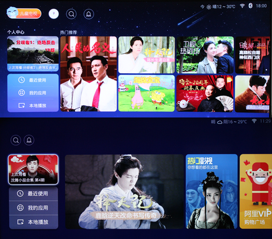 一台电脑控制全屋电视,一台设备控制全屋设备