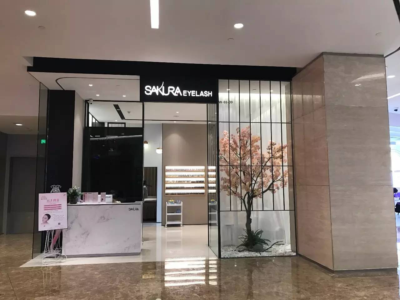 上海来福士是什么商场,魔都上海长宁来福士