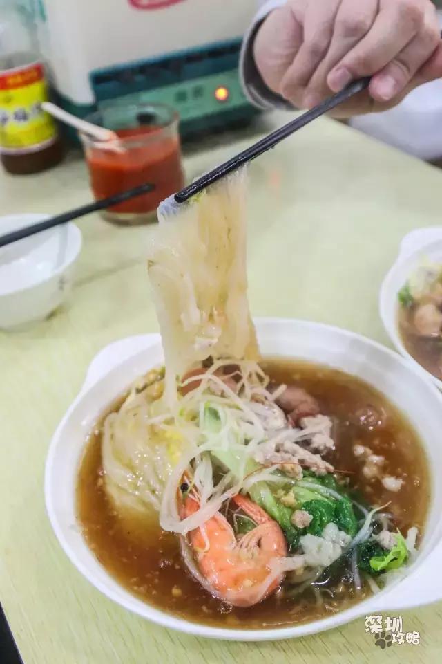 千万不要离开福田!