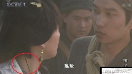 搞笑穿帮：胡歌主演的神话中有人在烧纸，汉朝的蔡伦哭晕在厕所！