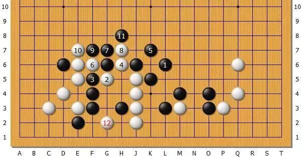 第72期本因坊战七番棋第1局（第1天）井山vs本木克弥