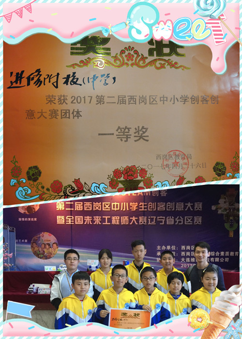 打动人心的教师工作总结,一年的生活老师的工作总结