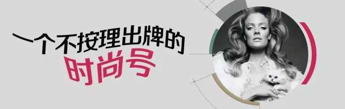 海清英伦风格子外套,39岁的海清一身红色套装还有气质