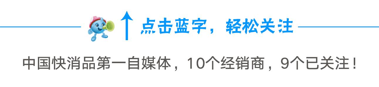 东鹏特饮中奖批次号在哪,东鹏特饮中奖看编号