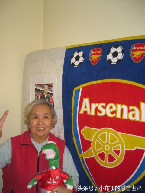 天下足球感动球迷,天下足球感动