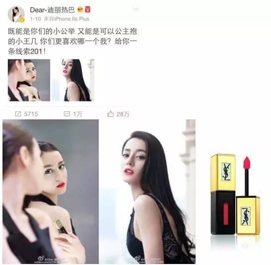 奔跑吧兄弟迪丽热巴第一次来跑男 (迪丽热巴参加跑男第五季全部视频)