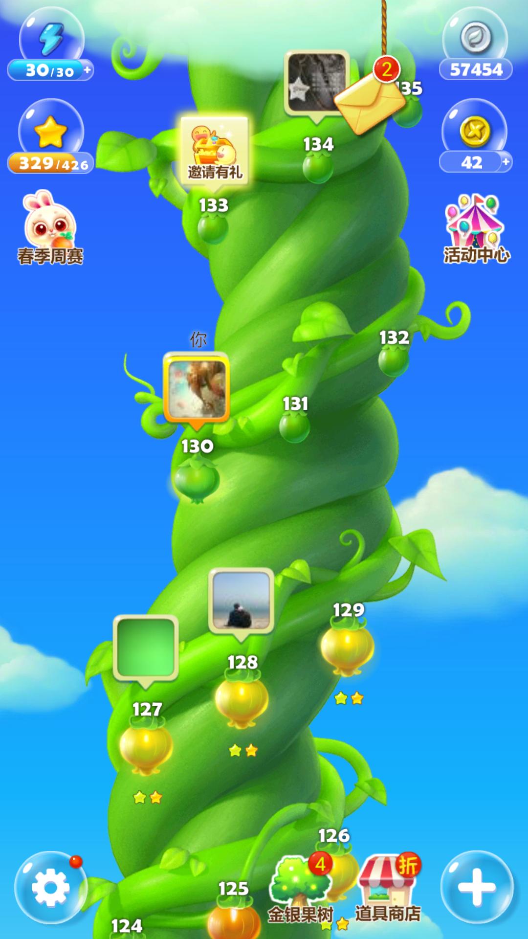 比较好玩的安卓手游游戏推荐,比较好玩的手游安卓游戏推荐