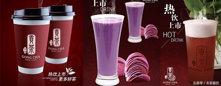 奶茶加盟店省钱小妙招,奶茶加盟怎么防坑