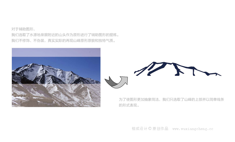 达能集团经营哪些饮料,达能集团旗下品牌受影响了吗