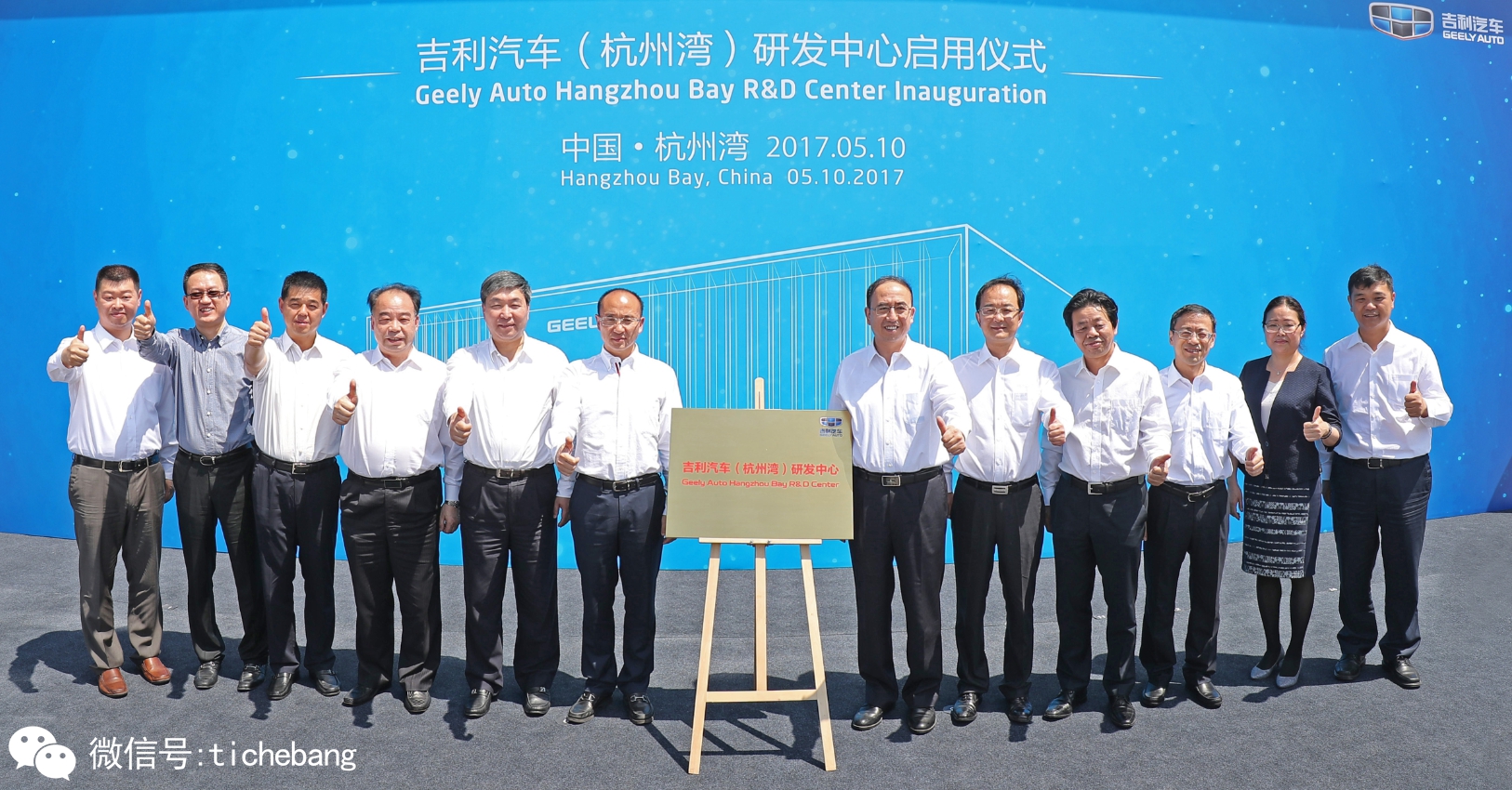 从制造到创造,制造向创造转变