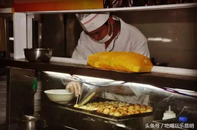 昆八中介绍,再见八中