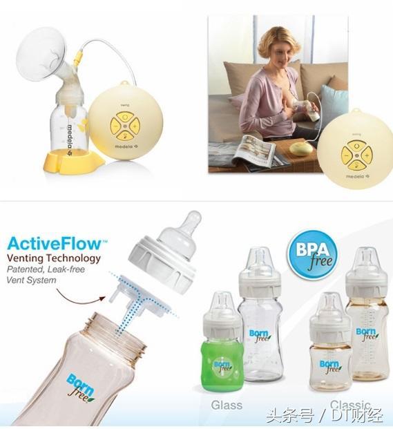 从LV到Betta：一个中产妈妈的自我养成