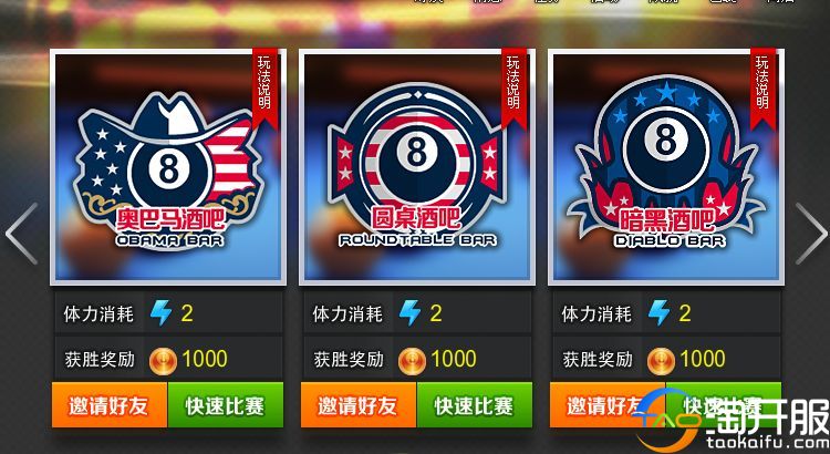 你肯定没有玩过的游戏,你肯定没玩过的小游戏