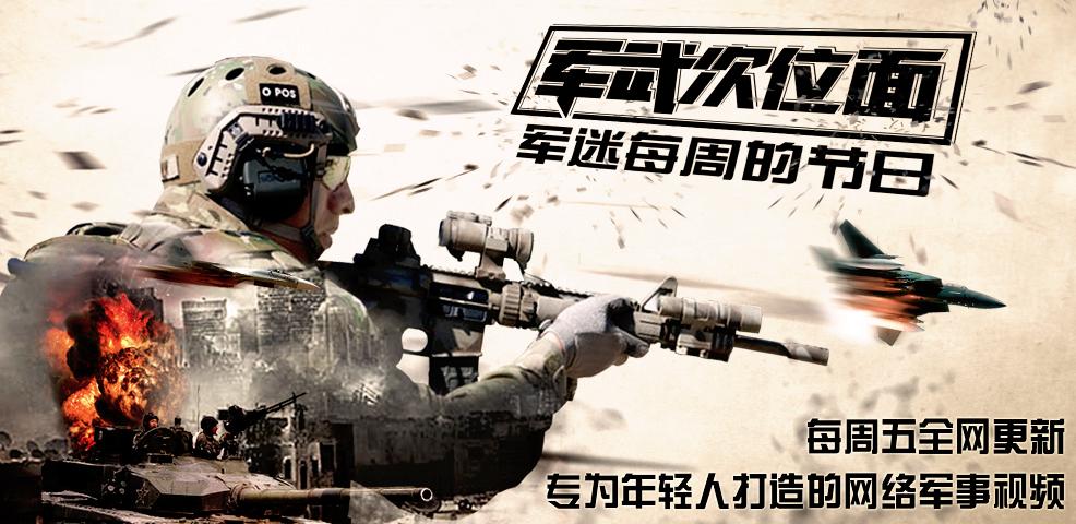 叙利亚乱战,叙利亚乱局背后的美俄博弈