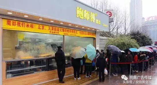 排队七小时才吃到的网红糕点，你是疯了吗？