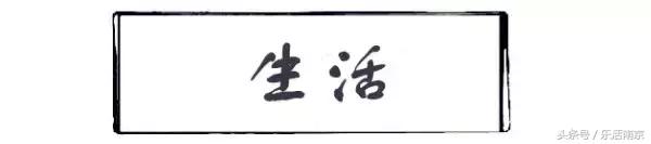 2020南京中产阶级标准,南京中产家庭的标准
