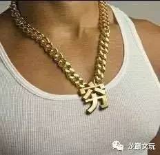 戴文玩有忌讳吗,戴文玩注意事项