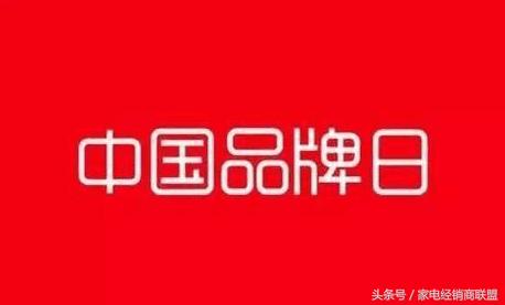 最新小家电品种有哪些品牌,厨房小家电品牌排行榜前十名