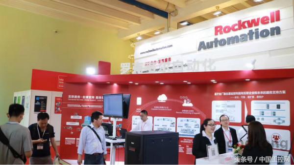 ia展会北京2017,iai展会