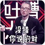 纳米水、负离子水、细胞破壁，解密“高科技”保健食品！