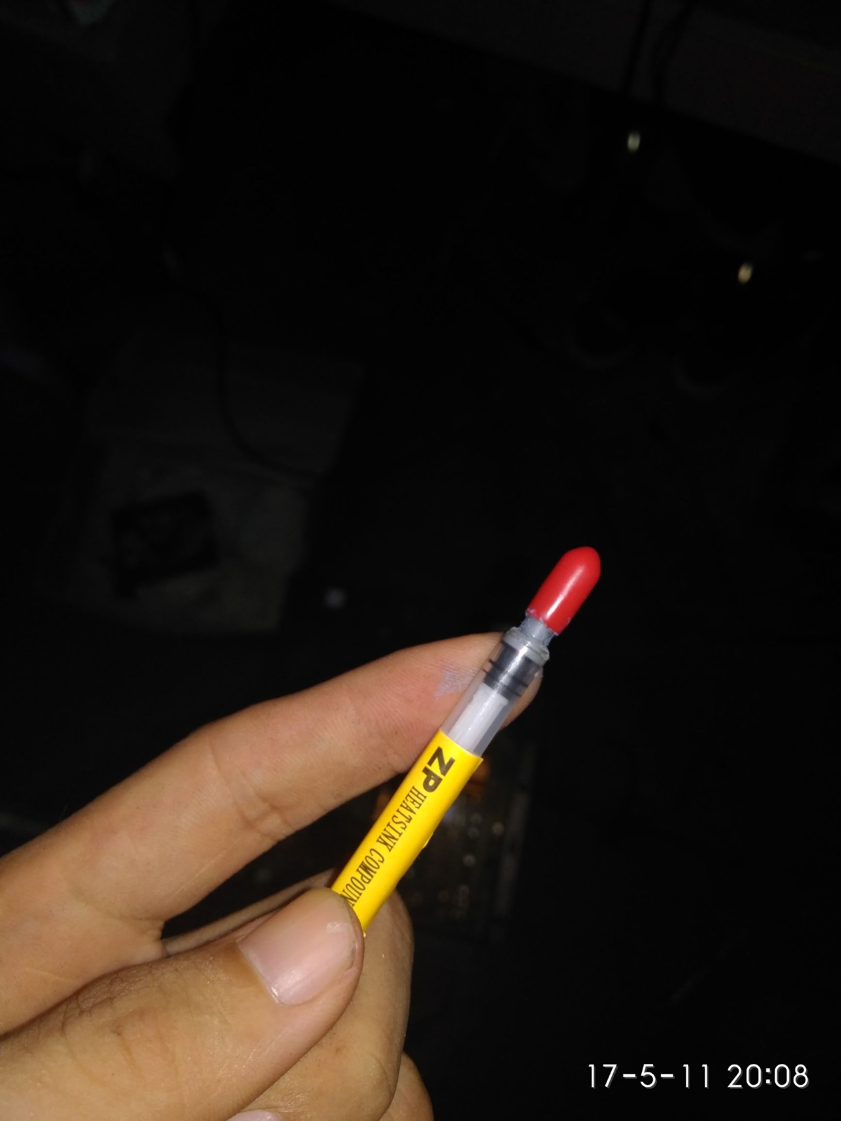 图吧机佬,图吧垃圾佬千元神机装机