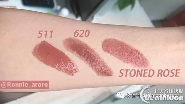 迪奥620奶茶色唇膏,canmake唇膏奶茶色