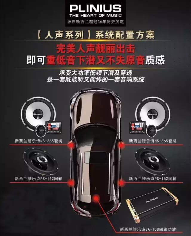 苏州jeep大切诺基越野改装,jeep苏州