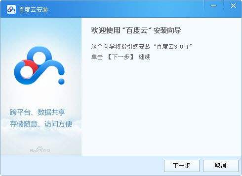 实名认证小学生会怎样,百度网盘的学生认证靠谱嘛