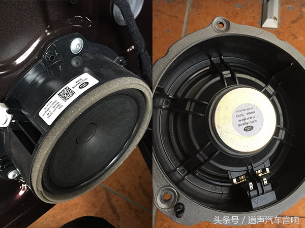 jaguar捷豹音响,捷豹xf奢华版音响