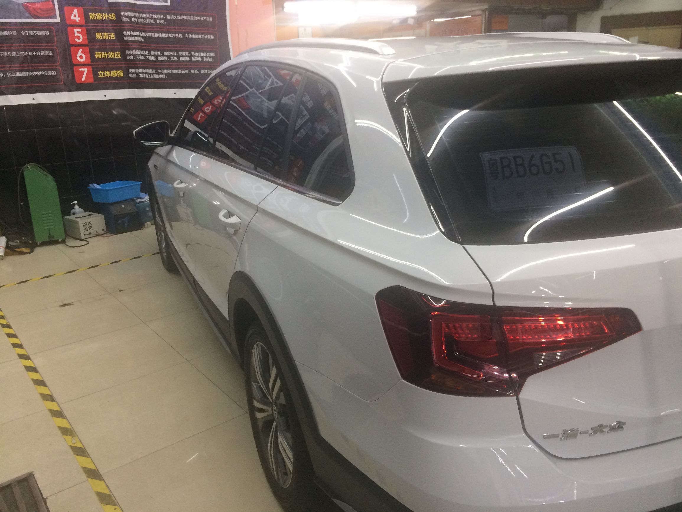 深圳汽车漆面护理,SONAX车漆护理