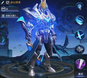 王者荣耀新英雄“铠”，角色形象和技能介绍曝光
