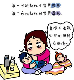 宝宝越大越难带是怎么回事,为什么两岁宝宝那么难带