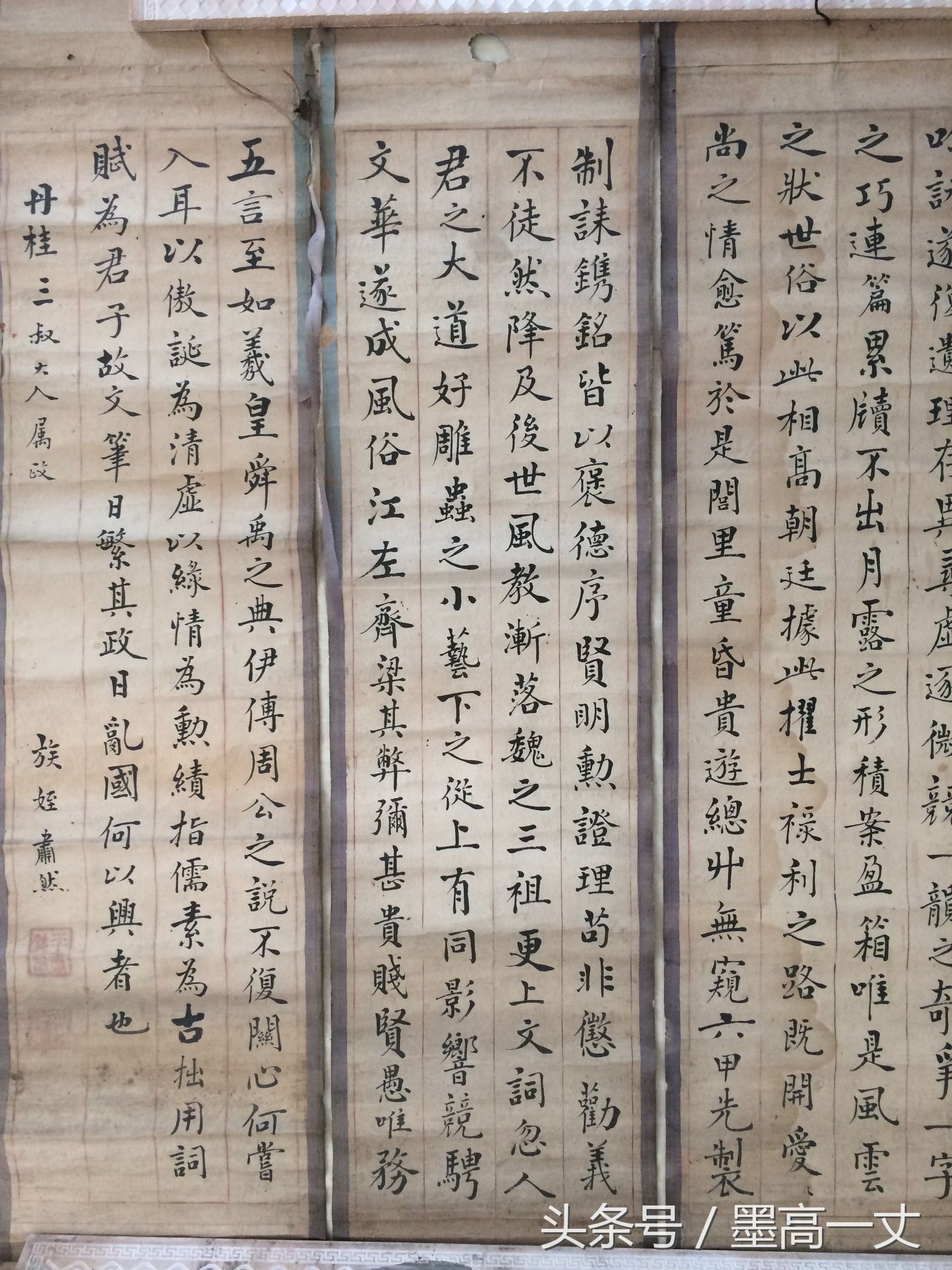 一个朋友收藏的宝贝，让看看