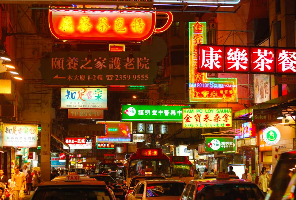 去香港旅游拍照攻略大全,去香港的景色视频