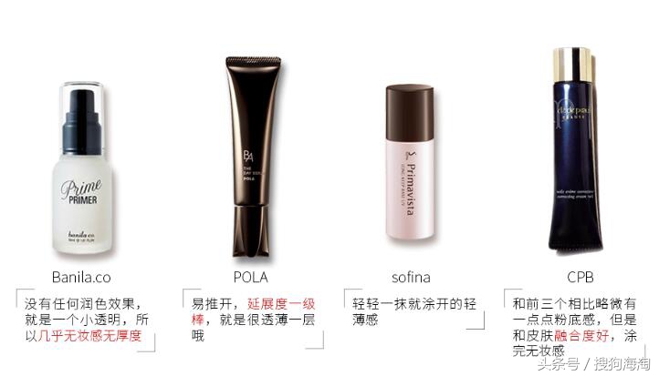 隔离cpb测评,cpb隔离40ml和37ml的区别